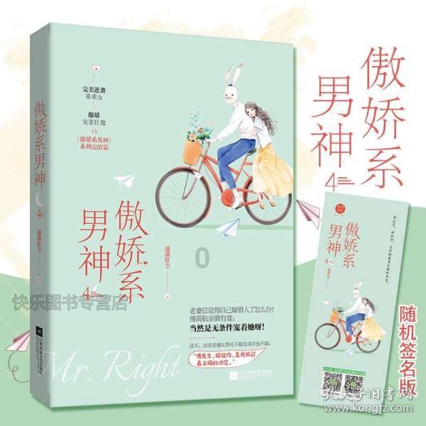 无人之境