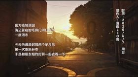 大姐卖“独门小吃”16元一斤,路人好奇都围观!买走都骂上当了!