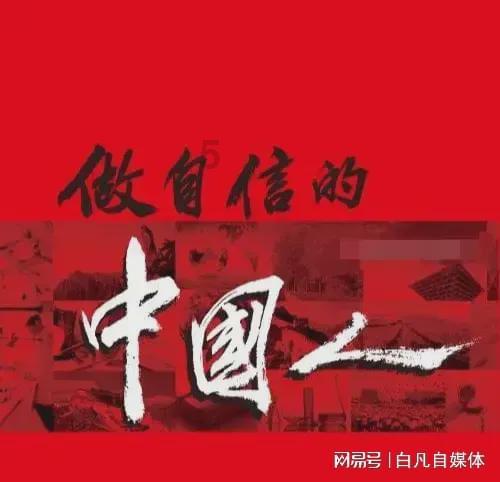 逃离蜥蜴森林