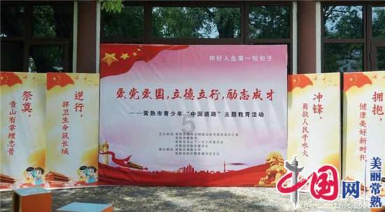 《要久久爱》慢热起步,杨紫能否再发挥扛剧能力