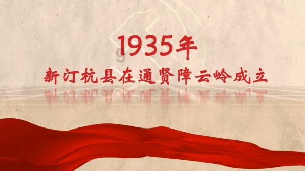 七星瓢虫的外形特点游戏画面