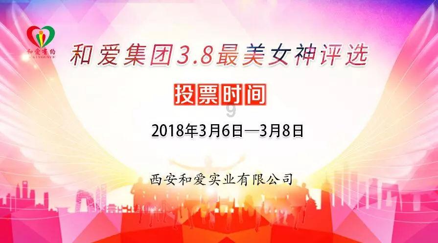 连接正负极