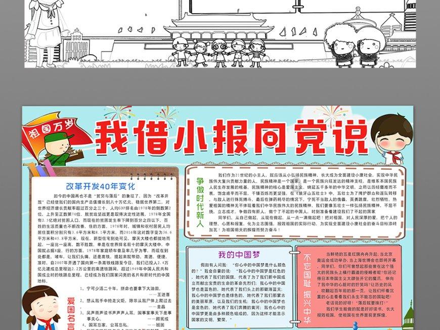 88影视
