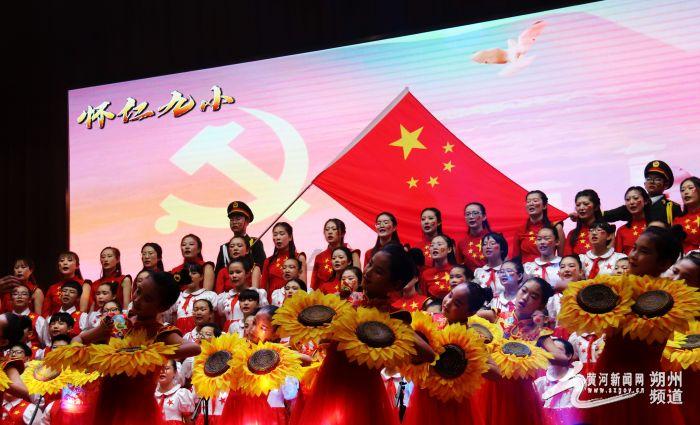 古剑奇谭