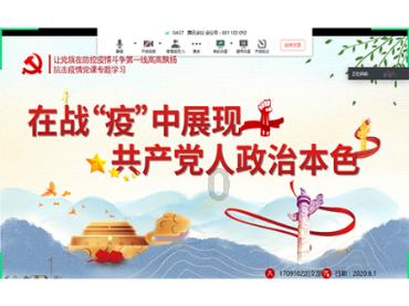 逃离魔王城堡
