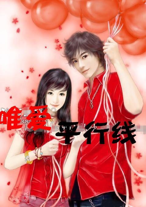 请问大家的翡翠手镯都是在哪里买的？游戏画面