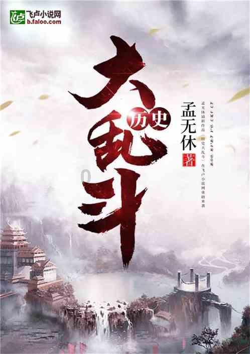 给即将毕业的学长学姐的话游戏画面